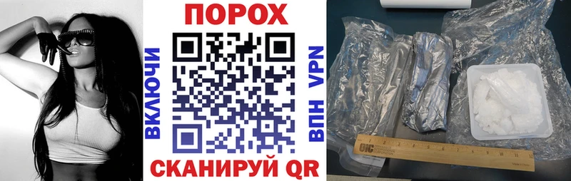 продажа наркотиков  Апрелевка  АМФЕТАМИН 98% 