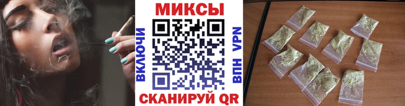 как найти наркотики  Апрелевка  БУТИРАТ 99% 
