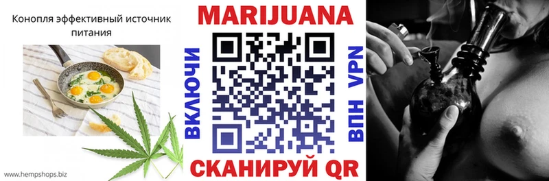 где продают наркотики  omg ТОР  Еда ТГК конопля  Апрелевка 