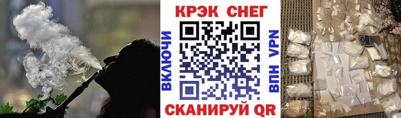 Cocaine 98% Апрелевка
