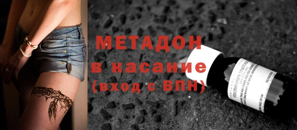 меф Алзамай