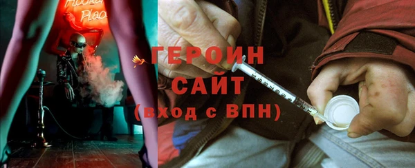 меф Алзамай