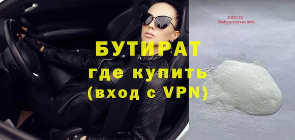 хмурый Алексин