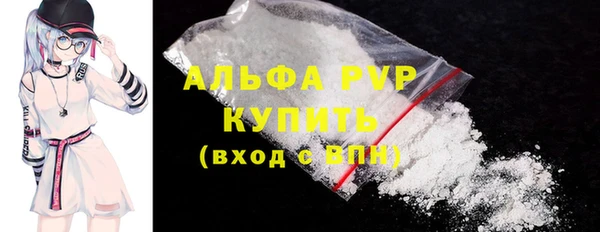 круглые Алексеевка