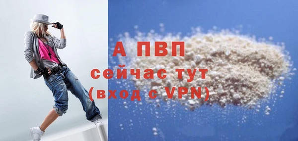 круглые Алексеевка