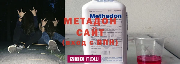 герыч Осташков