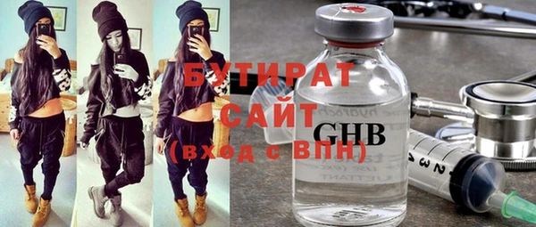 хмурый Алексин