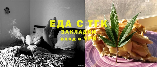 круглые Алексеевка