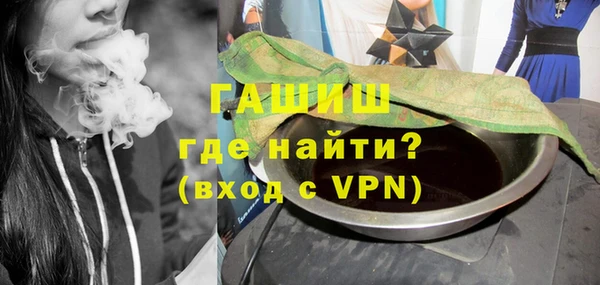 круглые Алексеевка