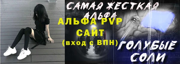 круглые Алексеевка