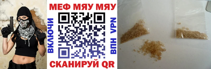 hydra   Апрелевка  сайты даркнета Telegram  Меф мяу мяу 