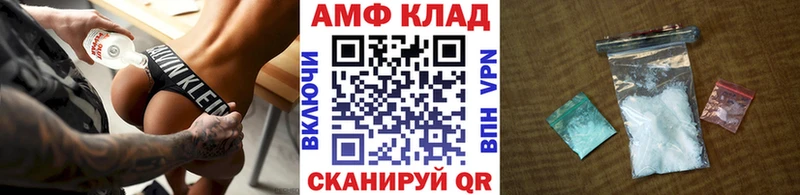 Метамфетамин пудра  Апрелевка 