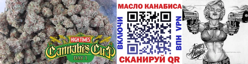 дарнет шоп  Апрелевка  Дистиллят ТГК THC oil 